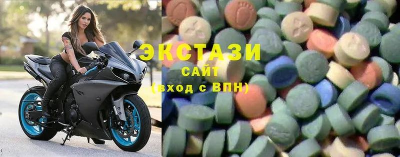 ЭКСТАЗИ XTC  Ковдор 