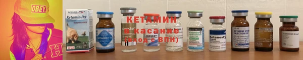 круглые Рославль